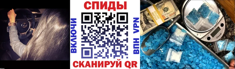 где продают   Славгород  Amphetamine 97% 