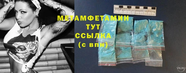 mdpv Остров