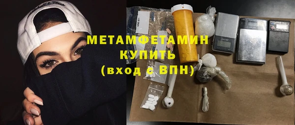 mdpv Остров