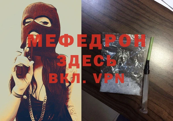 марки lsd Осинники