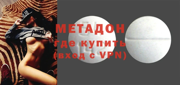 ГАЛЛЮЦИНОГЕННЫЕ ГРИБЫ Осташков