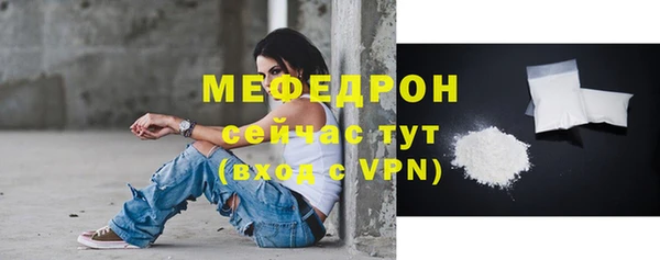 ГАЛЛЮЦИНОГЕННЫЕ ГРИБЫ Осташков