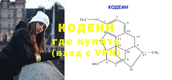mdpv Остров