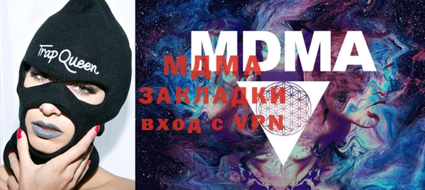 mdpv Остров
