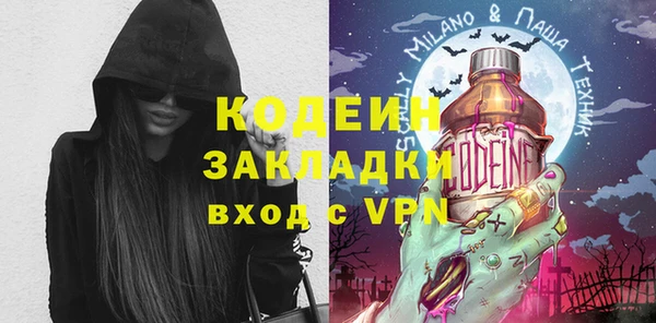mdpv Остров