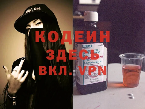mdpv Остров