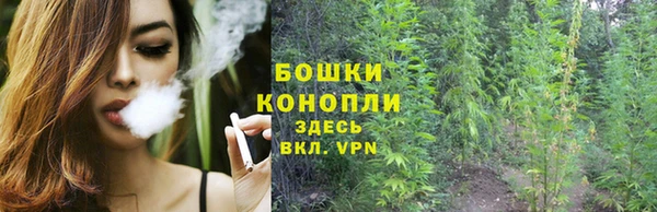 марки lsd Осинники
