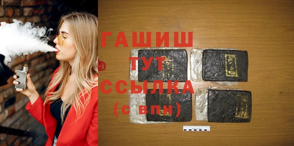 mdpv Остров