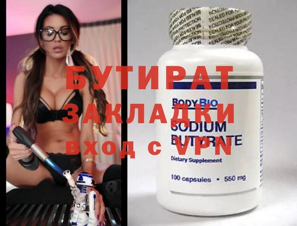 mdpv Остров