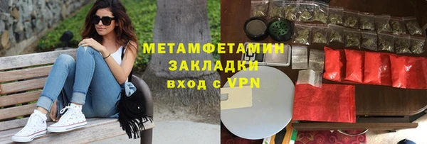 mdpv Остров