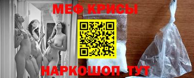скорость mdpv Малоярославец