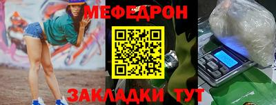 кокаин Малгобек