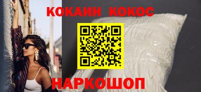 скорость mdpv Малоярославец