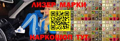 ешки Мариинск