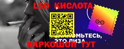 скорость mdpv Малоярославец