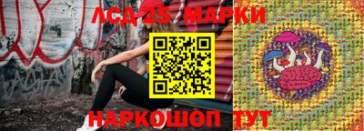 кокаин Малгобек
