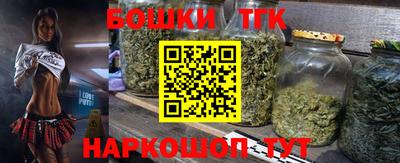 ешки Мариинск