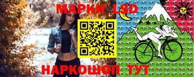 каннабис Абинск