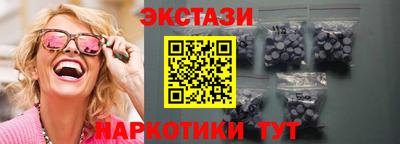 скорость mdpv Малоярославец