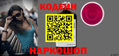 ешки Мариинск