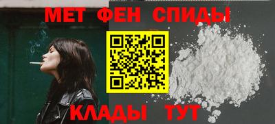кокаин Малгобек
