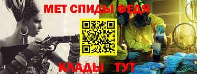 кокаин Малгобек