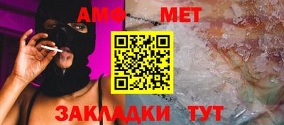 ешки Мариинск