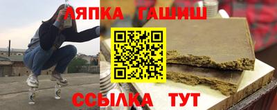 скорость mdpv Малоярославец