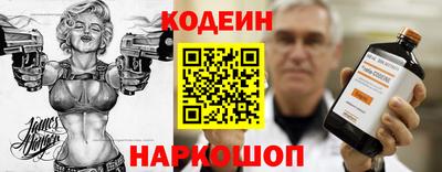 скорость mdpv Малоярославец