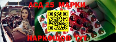 кокаин Малгобек