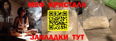 скорость mdpv Малоярославец
