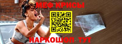 скорость mdpv Малоярославец