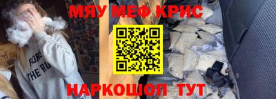 скорость mdpv Малоярославец