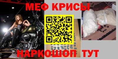 кокаин Малгобек