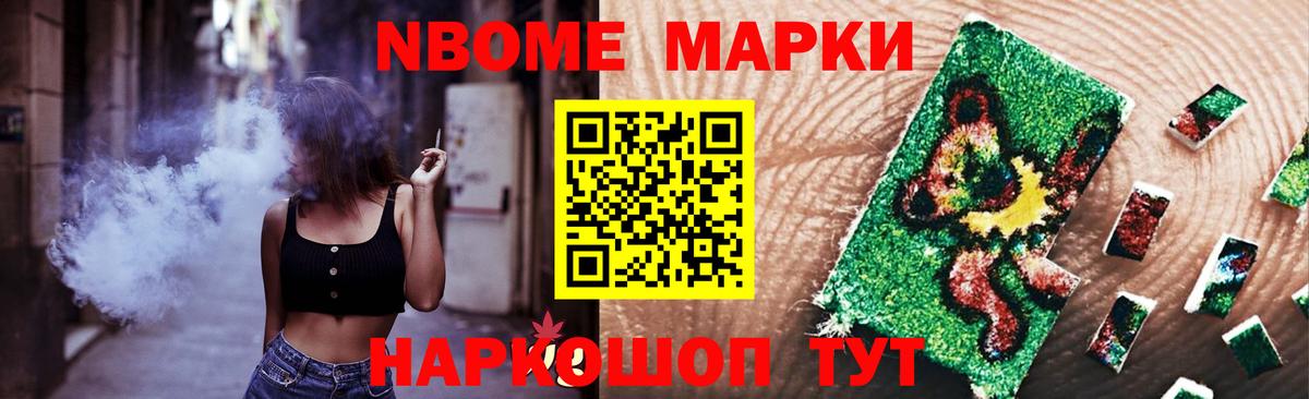 ЛСД экстази кислота  Славгород  kraken зеркало  LSD-25 экстази кислота 